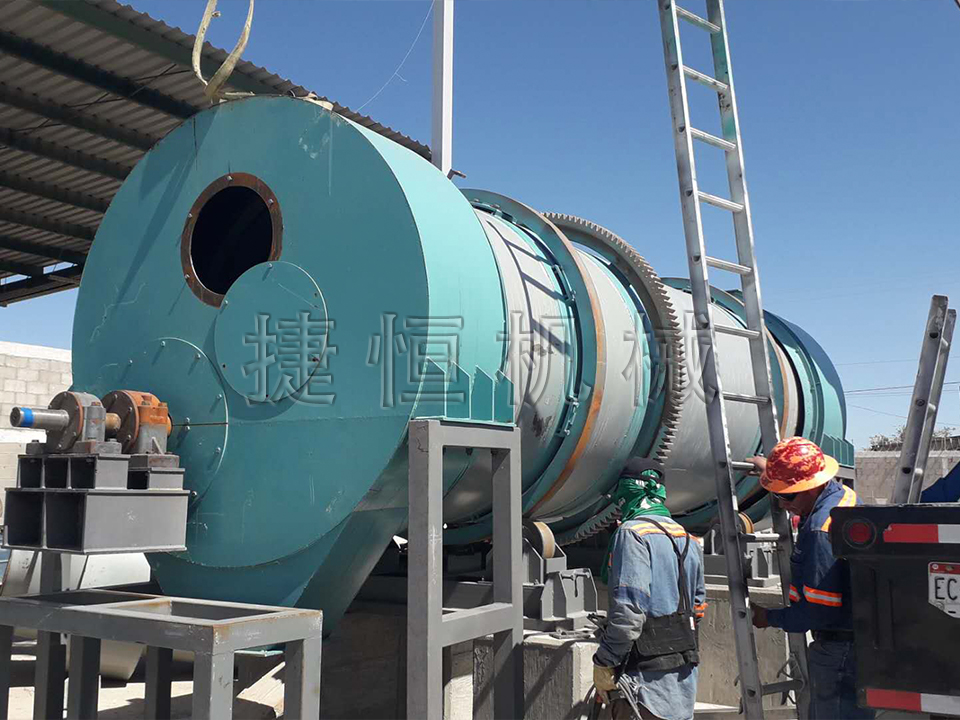 污泥打散烘干機(jī)