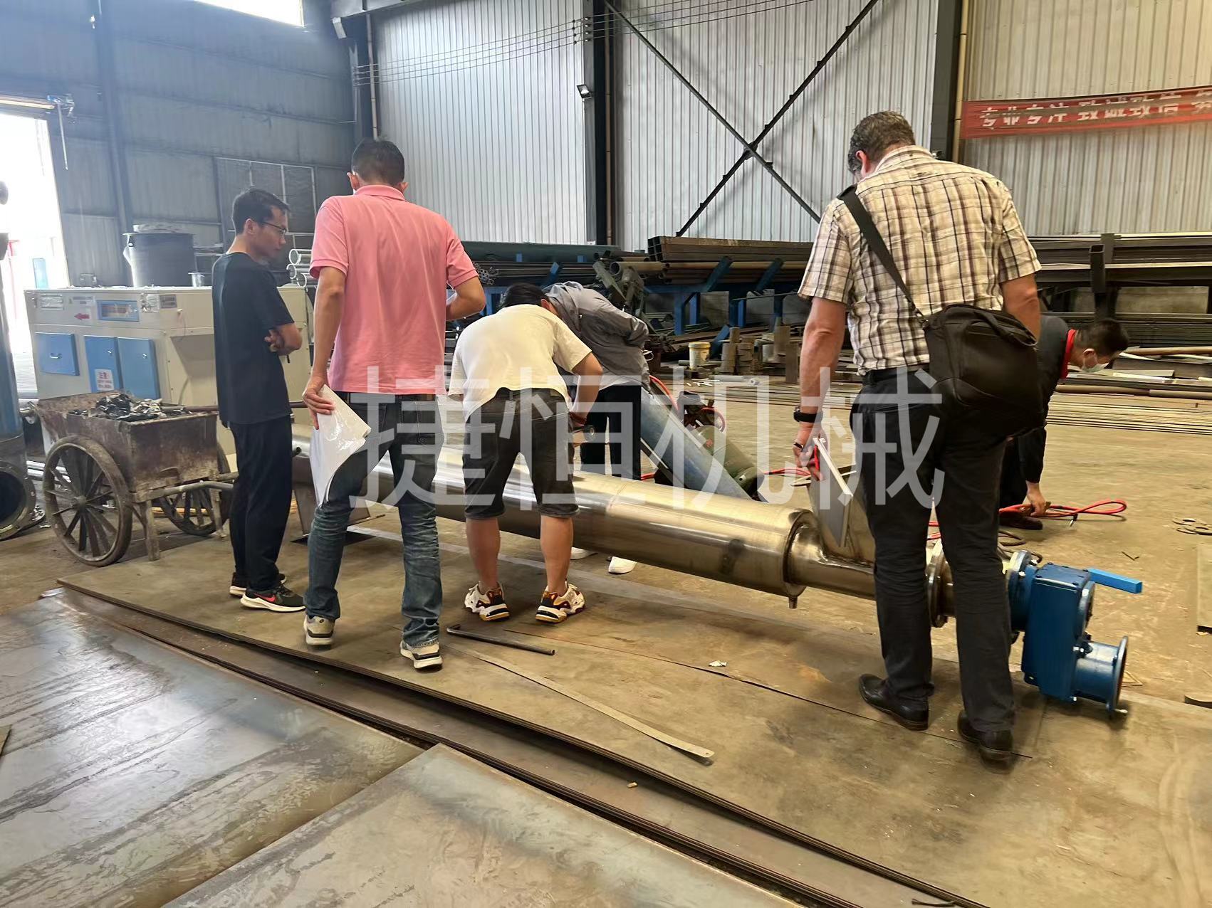 炭化機(jī)不銹鋼進(jìn)出料系統(tǒng) 炭化機(jī)不銹鋼進(jìn)出料系統(tǒng)