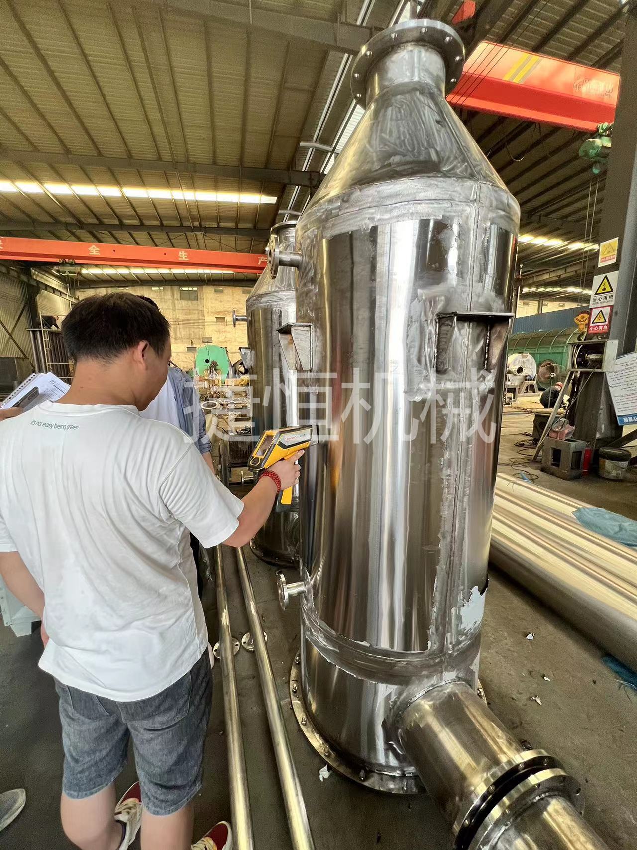 炭化機(jī)材質(zhì)檢測(cè) 炭化機(jī)材質(zhì)檢測(cè)