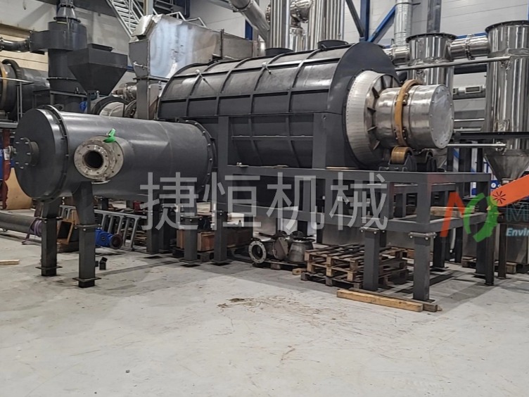 芬蘭炭化機 芬蘭炭化機